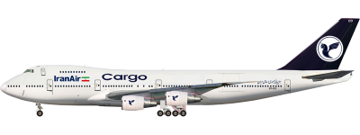 Cargo Cargo